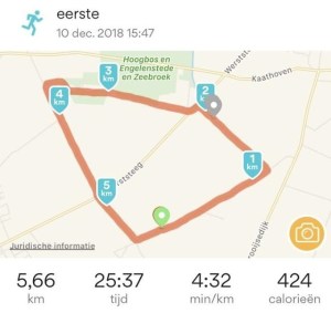 IMG_20181215_172218_436